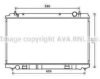 AVA QUALITY COOLING DN2400 Radiator, engine cooling